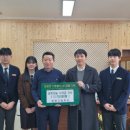 창평고등학교 이미지