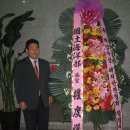 한국수상레저안전협회 이미지