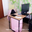 이천신도시공인중개사사무소 이미지