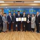 (주)휴스테이 이미지