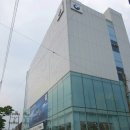동성모터스포항서비스센터
