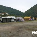 태백소원지 오토캠핑장 이미지