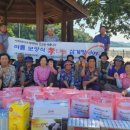 복산4구 이미지