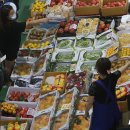 부산청과 이미지