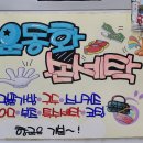 중흥명품세탁소 이미지