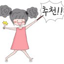 다온플래티넘 이미지