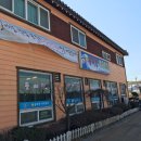동해가설산업 - 파주시 방촌로 688 | 동해가설산업