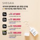 헤어에쉬 이미지