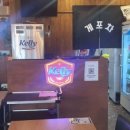 게포차김앤김 네이버블로그