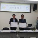문경 문경시정신건강복지센터 문경매일신문