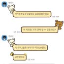 찌릿찌릿 떨려오는 beat가 울려퍼져