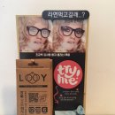 글라스스토리 노형점 이미지