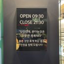 아이센스안경원 | 대구 상인동안경 누진다초점렌즈 맞춘 후기 아이센스안경 상인점
