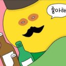 송현역 이미지