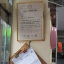 까치목장 이미지