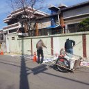 사직1동-1 이미지