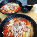 라상인