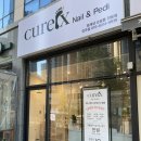 -lim,story #91, 양주 옥정 네일, 화사한 분위기를 품은 네일아트 받고 왔어요 : 큐릭스 cureix Nail&amp;Pedi