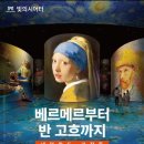 터 시어터 이미지