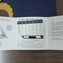 블랙티 골프채 후기 - 비거리 아이언 손맛