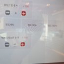 할리스 - 광산구 첨단중앙로 136 | 할리스 생수박주스 내돈내산 솔직후기