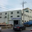 산막공단로 네이버블로그