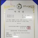 🥋<발안태권도>🥋➡️우리i태권스쿨&amp;파워점핑줄넘기⬅️👉제암초교 정문 옆 상가 3층<만세구 향남읍 발안서로 15...