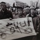 삼원노동조합 이미지