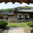 영주 유연당 이미지