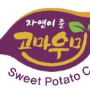 (주)대한농산 이미지