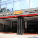 쌍성트레이딩 이미지