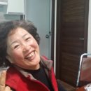 진솔농장 이미지