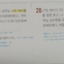 고실중학교 이미지