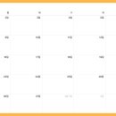 연세문상영의원 이미지