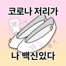 이룸심리상담연구소 이미지