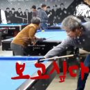 성균당구장 이미지