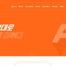 행복가득여행사 이미지