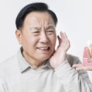 좌동로 93 이미지