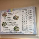 영덕솔향식당 네이버블로그