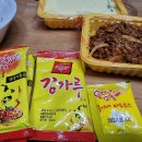 웅이네오돌뼈 이미지