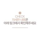 프롬데이지