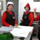 할매수제비 이미지