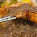 팔도미락 | 오늘 소개할 맛집은요 경기도 안산시 상록구 본오동 목구멍에서 저녁을 먹었습니다.