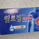 일상일기