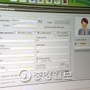 J PC방 이미지