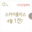 현대클러스터공인중개사사무소엑스 네이버블로그