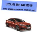 주식회사 LF 이미지