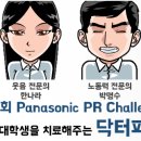 수목원피씨 이미지