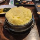 램명가 양갈비 화로구이 전문점
