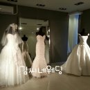 디아멀티샵 이미지